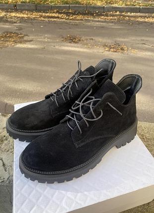 Ботільйони на флісі