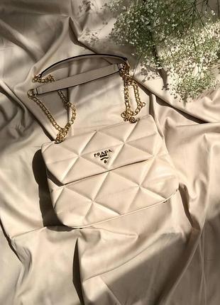 Prada chain beige