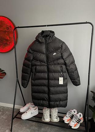 Nike storm fit long s