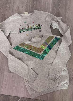 Комплект дитячих світшотів з паєтками