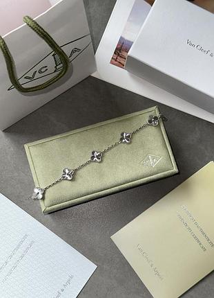 👑 van cleef & arpels bracelet vintage alhambra 5 motifs 18k white gold one size