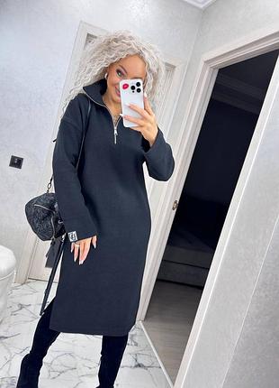 Неймовірне плаття люкс якості  дуже тепла і щільна тканина, м’яка приємна