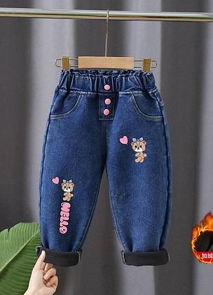 Джинсы 102, р.100,110,120,130, синий