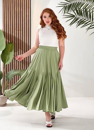 Юбка макси длинная ляр