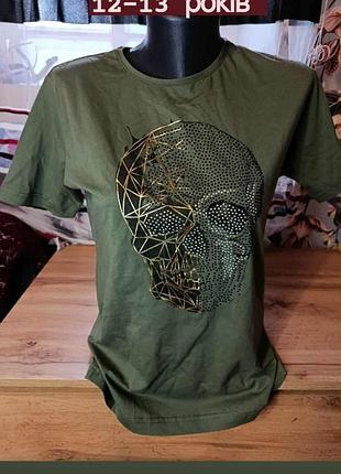 Футболка 12-13 лет