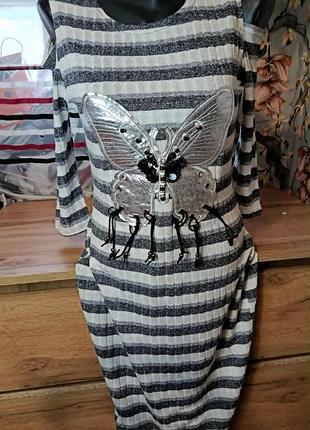 Сарафан 44-46 размер