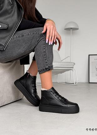 Ботинки женские зимние кожаные