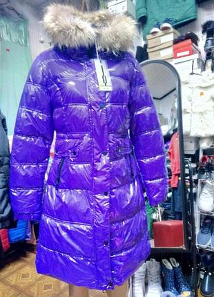 Пуховик женский 44, 46, 48,50 размер