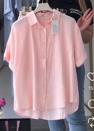 Костюм шорти