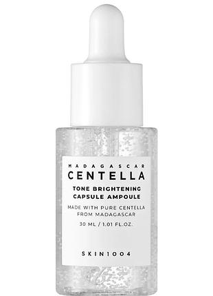 Skin1004 madagascar centella tone brightening capsule ampoule ампульная сыворотка для сияния кожи 30ml
