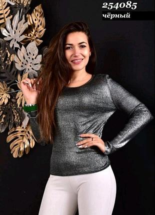 Стильная женская кофта мирер