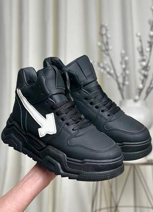 Кроссовки женские зимние 38р