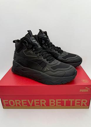 Кроссовки puma trinity mid hybrid