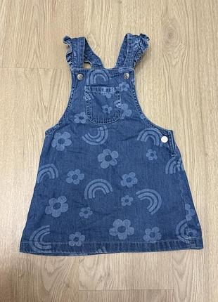 Джинсовий сарафан