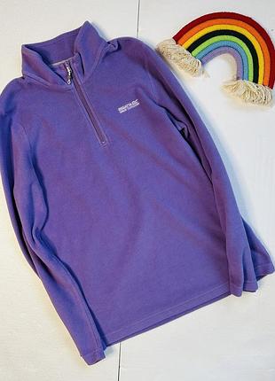 Фліска флісова кофтинка регатта світшот