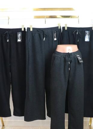 Жіночі теплі брюки  палаццо