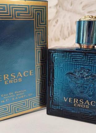 ✅versace eros 💙