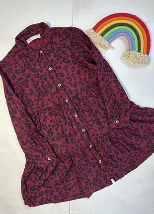 Сукня плаття платье лео енімал принт