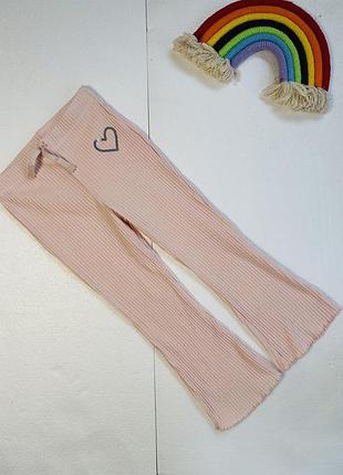 Теплі лосіни легінси кльош штани широкі рубчик