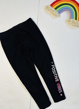 Теплі лосіни  утеплені легінси на меху мєху