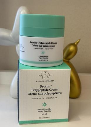 Поліпептидний крем drunk elephant protini polypeptide cream