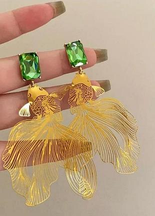 Чарівні сережки золоті рибки, море