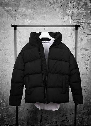 Куртка зимова