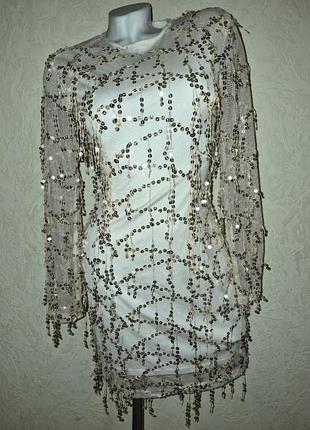 Вечернее платье бежевого цвета с золотыми пайетками осью