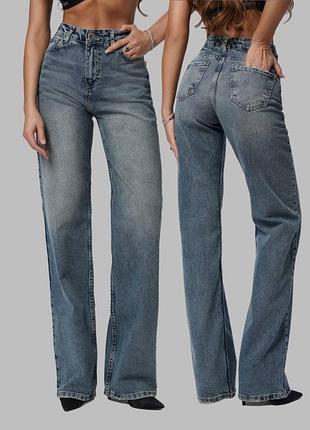Джинсы трендовый цвет