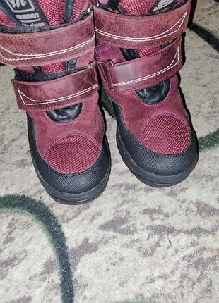 Сапоги, ботинки, кожаные