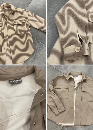 Продам дитячі куртки-сорочки для дівчинки 8-9 років 134 см