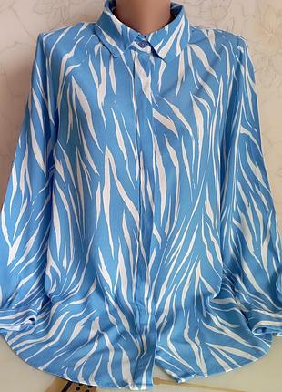 Блуза женская в принт "зебра" sosandar