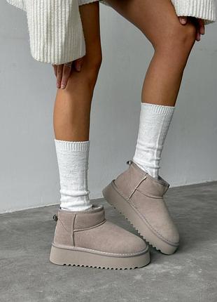 Угги женские цвета мокко / короткие угги мокко / бежевые угги ультракороткие