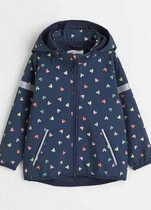Куртка курточка детская