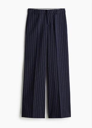 Базовые брюки итальялия