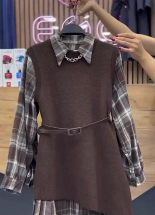 Комплект з сукнею