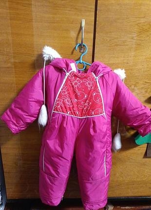 Зимний комбинезон