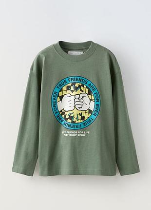 Лонгслив кофта реглан zara для парня