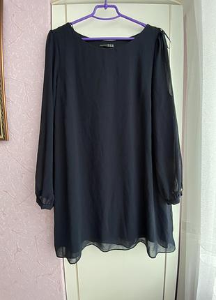 Сукня atmosphere