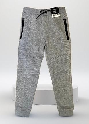 Штанішки для хлопчика