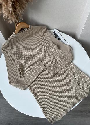 Бежевий светр в рубчик джемпер смужка шовк бавовна