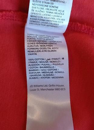 Лонгслив батал стрейч 20-22 6