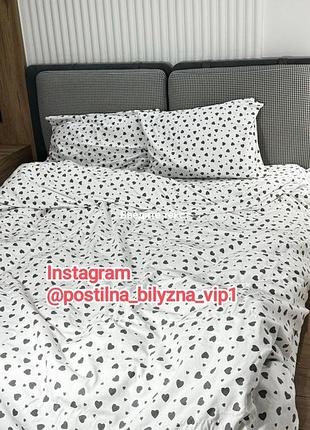 Постельное белье