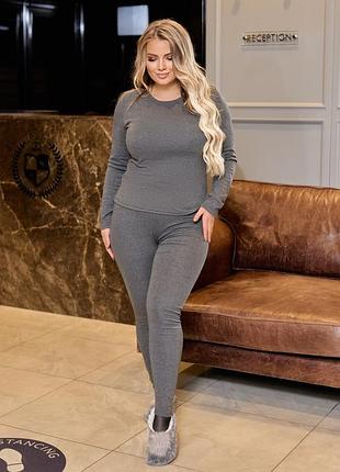 Термобілизна унісекс