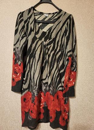 Шикарное платье collexion