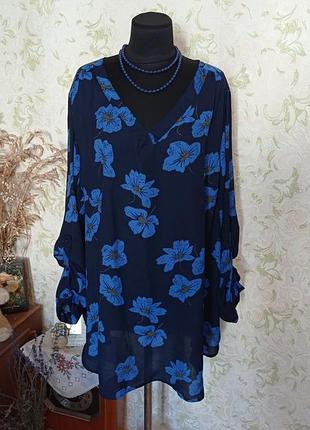 Блуза супер батал 26 -28 шифон  в подарок при покупке на 250 грн