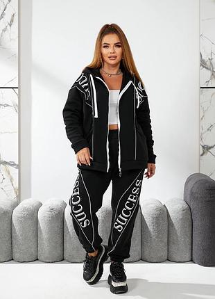 Стильный теплый женский костюм mov-888