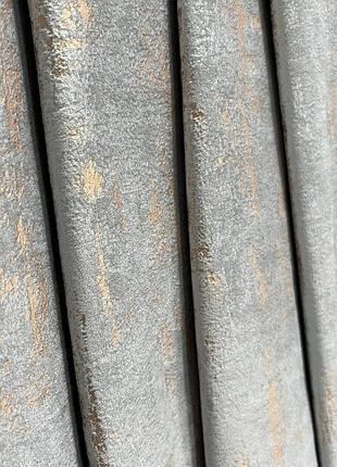 Турецкие бархатные шторы блэкаут на тесьме размер 150на270см цвет серый