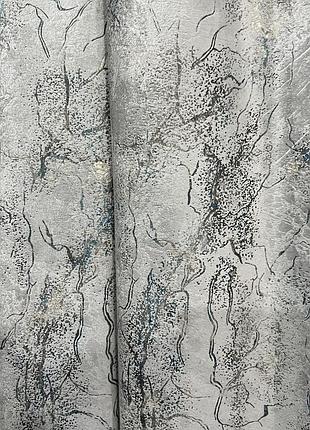 Турецкие бархатные шторы блэкаут на тесьме размер 150на270см цвет серый