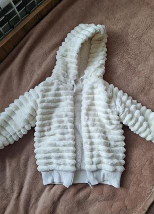 Детская куртка